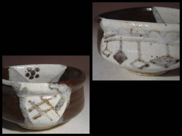 人間国宝 加藤孝造　織部茶碗★優しい穏やかな雰囲気★k925_2