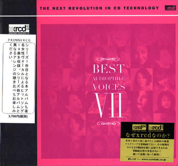 Audiophile Best Voices Various - | Artists – CD Vocal Selection of 
