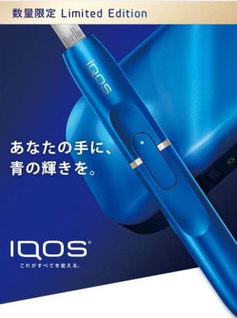 アイコス サファイアブルー 新品未開封 即決有