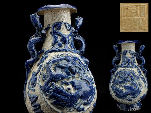 Ka02【中国古玩 大清乾隆年製 獣雙耳 龍鳳凰紋 象嵌 唐