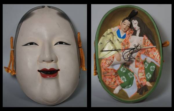 春画人形　能面　エロ　彫刻　焼き物　和骨董　着物美人