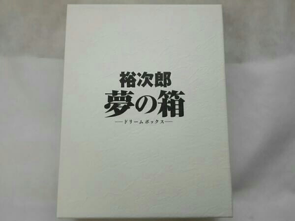 石原裕次郎/裕次郎“夢の箱-ドリームボックス- Blu-ray 日本映画 映画