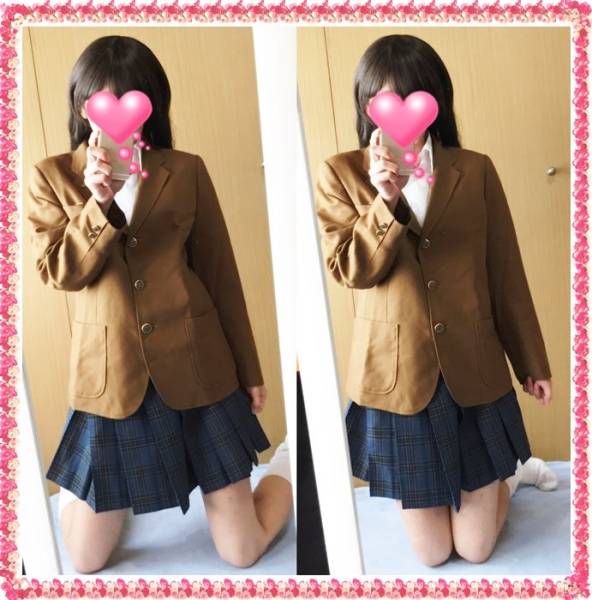 コスプレ衣装 広島瀬野川東中学 冬ブレザー 校章付 の入札履歴 - 入札