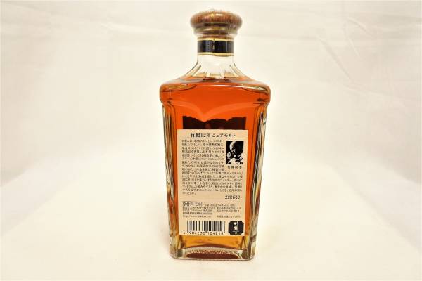 未開栓竹鶴 12年 ピュアモルト660ml 箱無し 2本セット 未開栓 未開栓竹鶴 12年 ピュアモルト660ml 箱無し 2本セット 未開栓