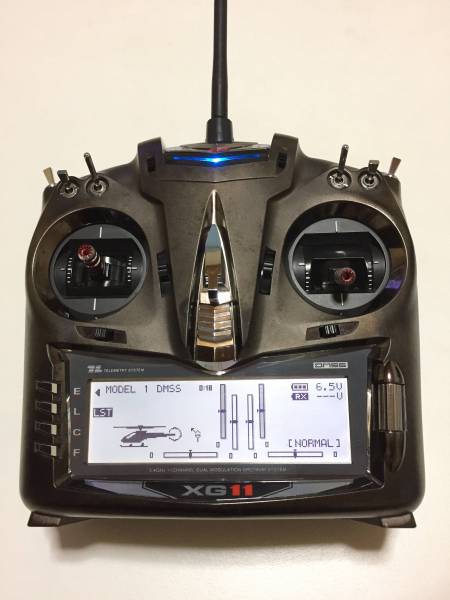 JR XG11 プロポセット ホビーラジコン 【公式通販】