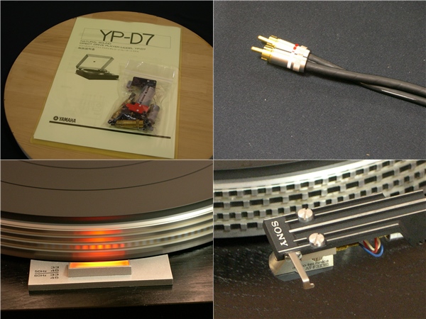 YAMAHA YP-D7 （整備・調製品）良品