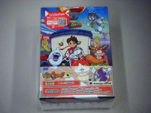 ★e★★中古美品 妖怪ウォッチDVDBOX 6