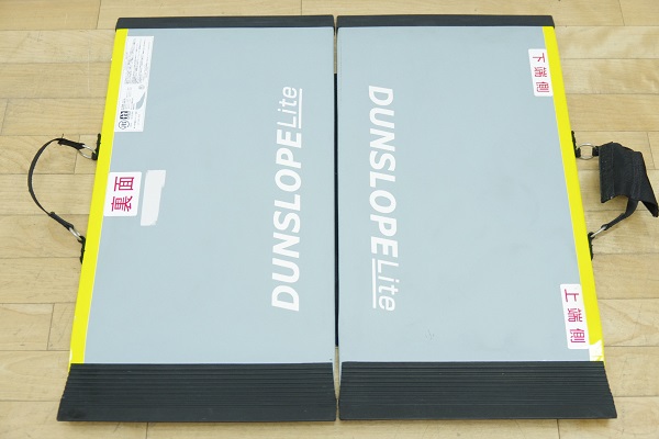 DUNSLOPE Lite R-125E 段差解消スロープ DUNSLOP ダンスロープライト R
