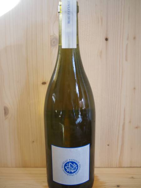 ☆ボーペイサージュ☆2014年☆シャルドネ LIB☆ ワイン 食品、飲料