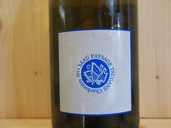 ☆ボーペイサージュ☆2014年☆シャルドネ LIB☆ ワイン 食品、飲料