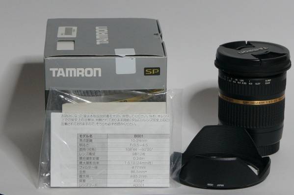 TAMRON SP AF 10-24mm F3.5-4.5 DiII Canon キヤノン 広角ズーム