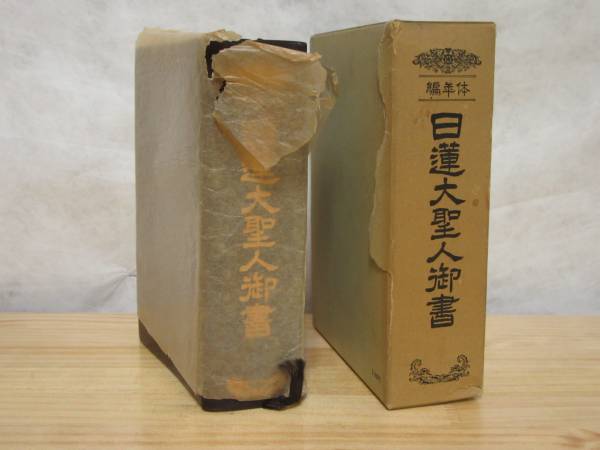 p569482921