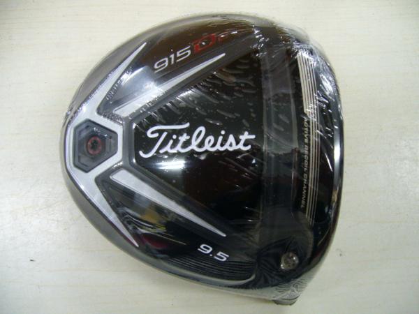 新品即抜き タイトリスト 915D2 9.5° ヘッドのみ 日本仕様