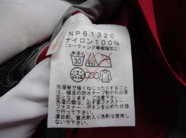円～ ノースフェイス ドットショットジャケット NP61320 L 美品