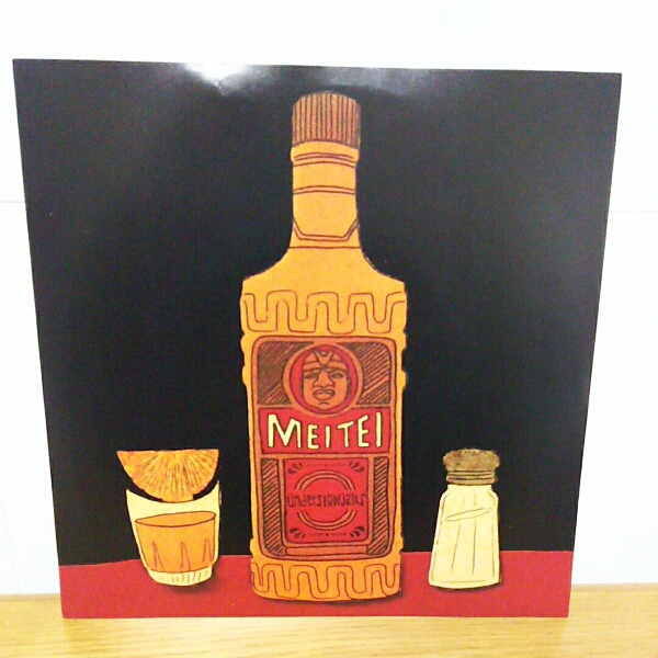 underslowjams 酩酊 MEITEI
