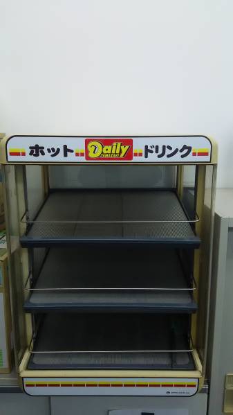 日本ヒーター カンウォーマー ホット 缶 飲料SW-126 | - CW36T-R2