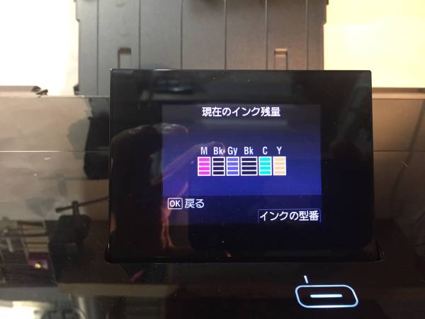 r174072035.3