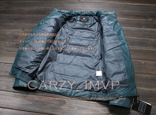 G70MACFメンズダウンジャケットPUレザースリムM