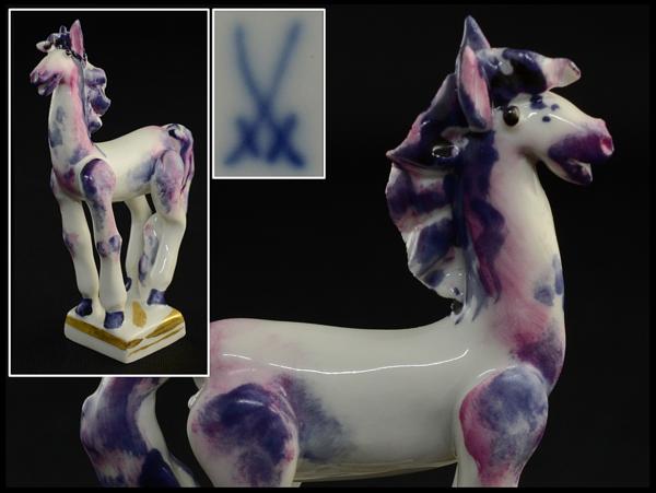 マイセン 干支シリーズ 馬 午 フィギュリン Meissen うまどし MEISSEN