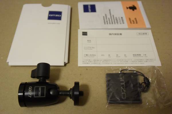 美品　ジッツオ Gitzo G0077 小型 センターボール雲台