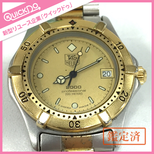 タグホイヤー 2000 腕時計 964.013 デイト クォーツ 稼働 ,タイトル 