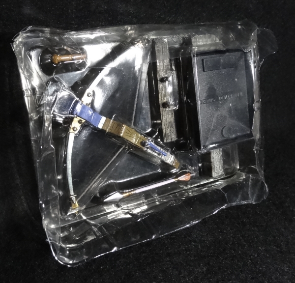 ドラクエ レジェンドアイテムギャラリー ビッグボウガン ドラゴンクエスト 売買されたオークション情報 Yahooの商品情報をアーカイブ公開 オークファン Aucfan Com