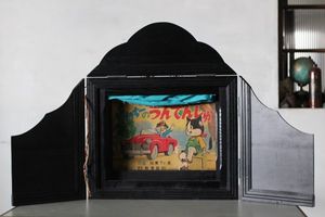 紙芝居のYahoo!オークション(旧ヤフオク!)の相場・価格を見る｜Yahoo