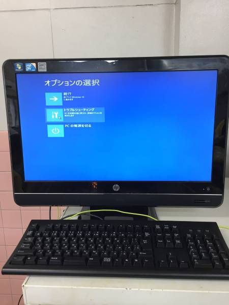 ヒューレットパッカード　PC モニター　ジャンク品 ☆中古☆ジャンク☆HPモニター一体型PC☆ 商品一覧／ジャンクワールド