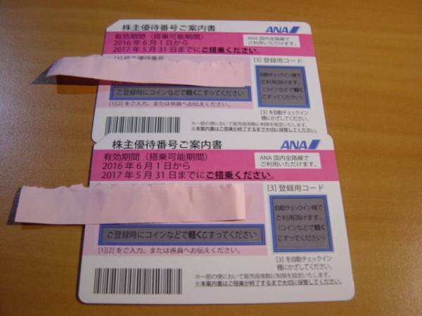 t503896366.1