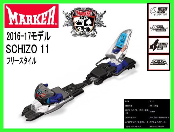 k244885508.1