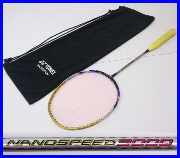 廃盤希少 YONEX ヨネックス ラケット ナノスピード9000 TYPE X △YONEX