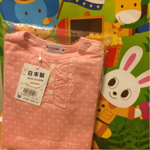 タグ付き☆ミキハウス うさこちゃんの裏起毛トレーナー(80) 新品