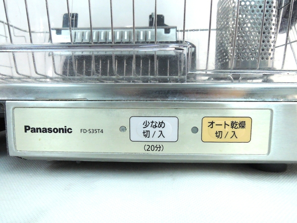 Panasonic 食器乾燥機 FD-S35T4 6人分用 2014年製Y2223055(食器乾燥機 