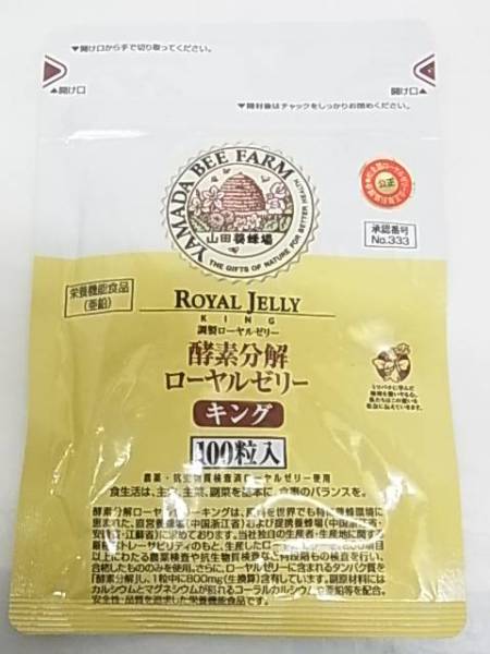 41EzRQyJfEL._SL500_