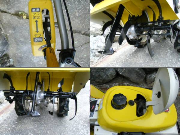 イセキ 耕運機 パンジーR40 管理機 家庭菜園 デフロック付(車体)｜売買