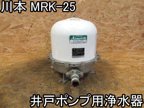 b288774774.1