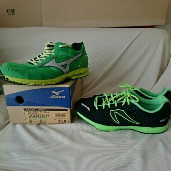 ミズノ ウェーブスペーサーGLとニュートンMV2 26センチ 