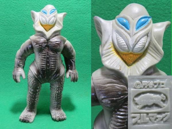 ブルマァク メフィラス星人 復刻版ソフビ、メフィラス星人 1991年