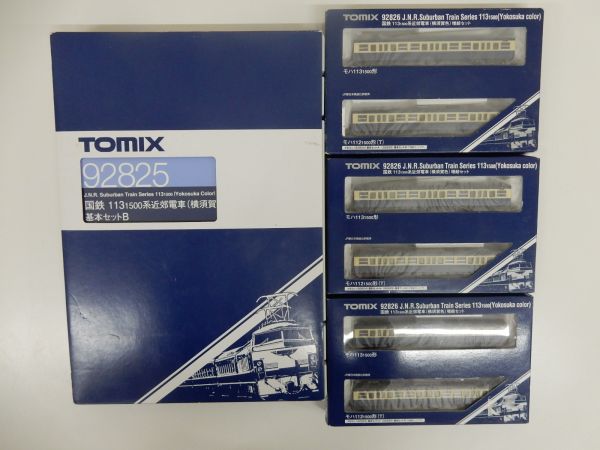 yuuuです。 TOMIX 92825 92826 国鉄 113系1500番台 横須賀色 基本B+増結 TOMIX 0 113