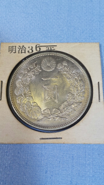 v488110889.2