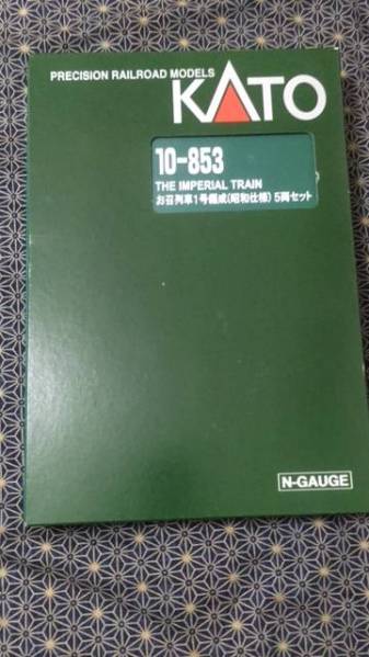 h279438315.1