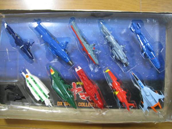当時物 ポピー 宇宙戦艦ヤマト DXスペースコレクション*ジャンク(宇宙 
