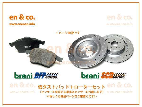 u126997864.1