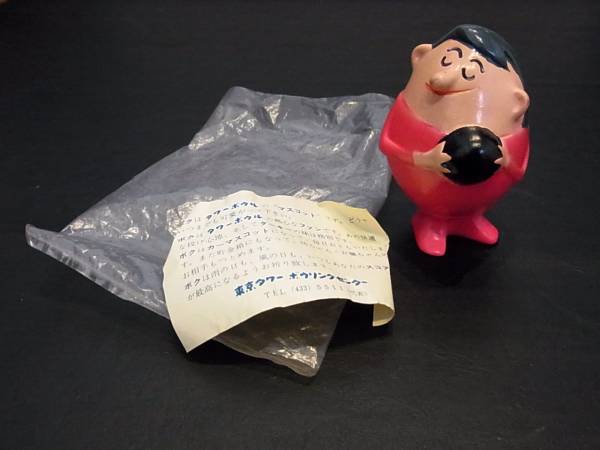 ヒゲタ醤油 招き猫 貯金箱 非売品 販売促進 ねこ 猫
