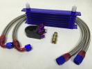 オイルクーラーキット 青 7段セット サニー サニトラ レパード 油圧計/油温計のセンサー穴、オイルクーラーキット コア+ホース+ブロック