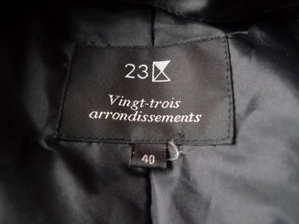 23区 ベルト付ロングダウンコート ブルーフォックスファー 40