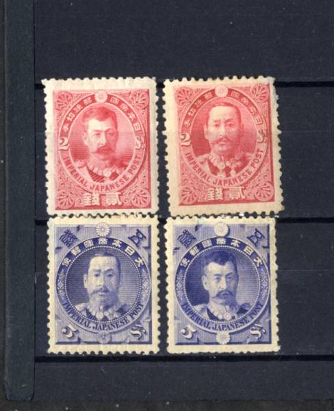 十二支/干支 銀の皿光緒元寶日本陸軍 日清戦役Waikee 90 Silver 日清戦役Waikee - 十二支⁄干支 銀の皿光緒元寶日本陸軍 0 Silver 日清