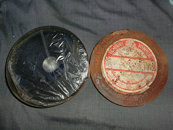 35mmフィルム 兵庫県ニュース 読売映画社 卸売市場 兵庫県広報課