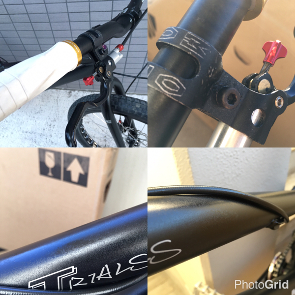 Echo Czar 24 inch ストリートトライアルフレーム b*e様 ECHO czar