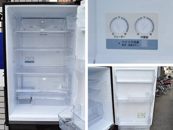 AQUA 270L 2D 冷蔵庫 AQR-SD27B 13年製 自動製氷機